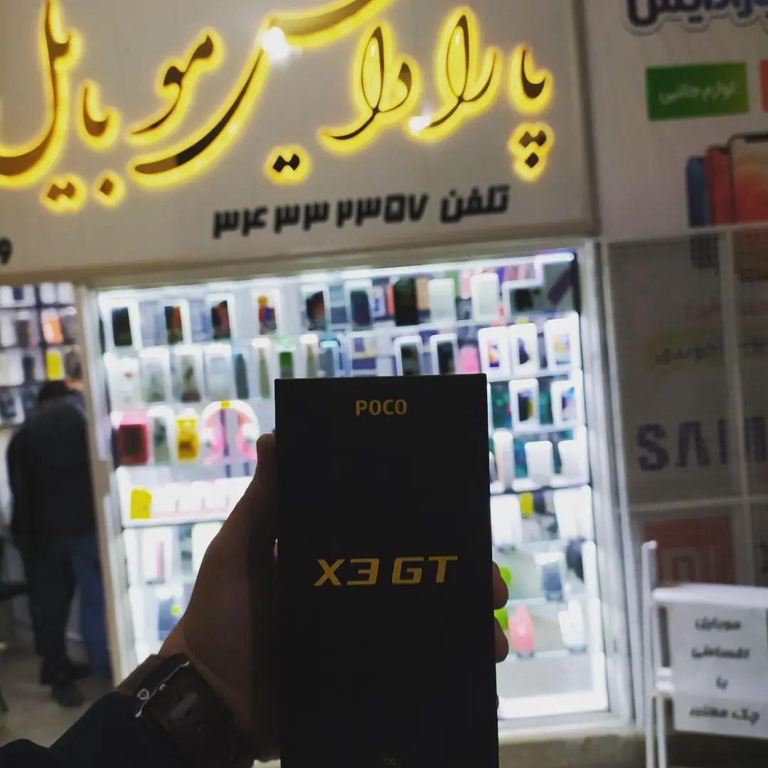 عکس موبایل  پارادایس حسین اخوندی