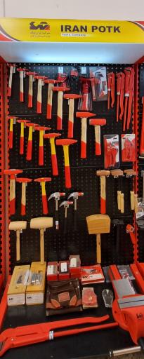 عکس نمایشگاه و فروشگاه شرکت ایران پتک