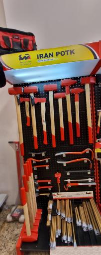 عکس نمایشگاه و فروشگاه شرکت ایران پتک