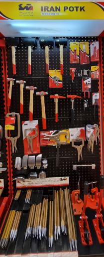 عکس نمایشگاه و فروشگاه شرکت ایران پتک