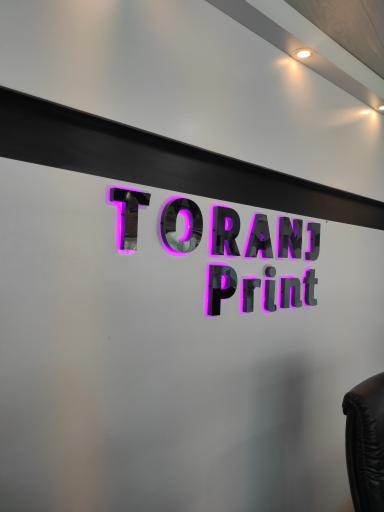 عکس مجتمع چاپ ترنج 