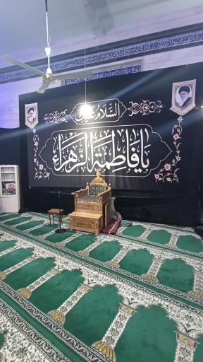 عکس مسجد امام حسین