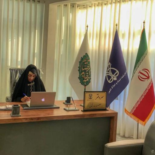 عکس دفتر اسناد رسمی ۲۸ طرقبه