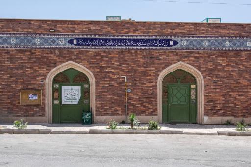 عکس گلزار شهدای مهدی شهر