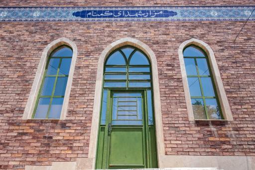 عکس گلزار شهدای مهدی شهر