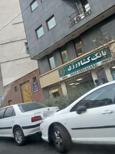 عکس بانک کشاورزی