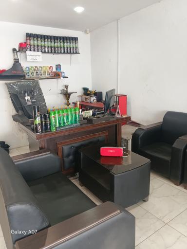 عکس کارواش کلاسیک