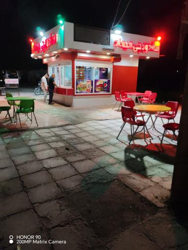 عکس ساندویچ میعاد