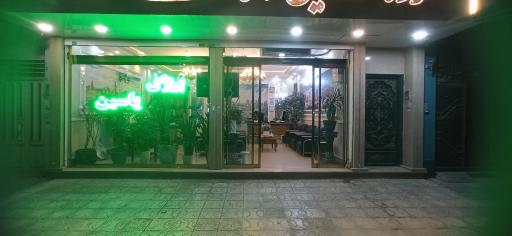 عکس کارگزاری مسکن یاسین (باروئی)