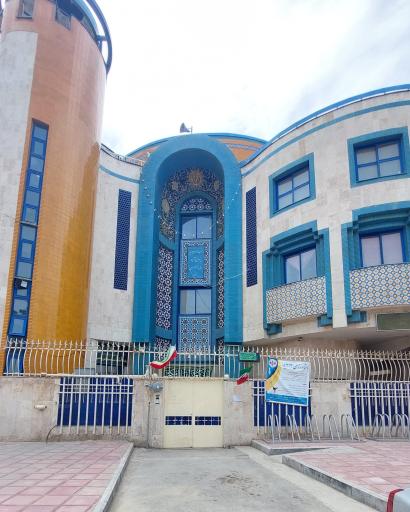 عکس مسجد و حسینیه یزدی آبادی
