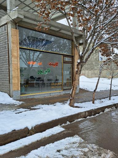 عکس کابینت سازی اکبرپور 