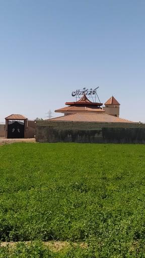 عکس  کافه رستوران هیرمان