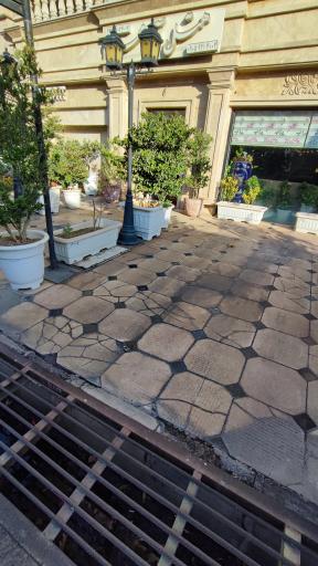 عکس هتل آرامهر