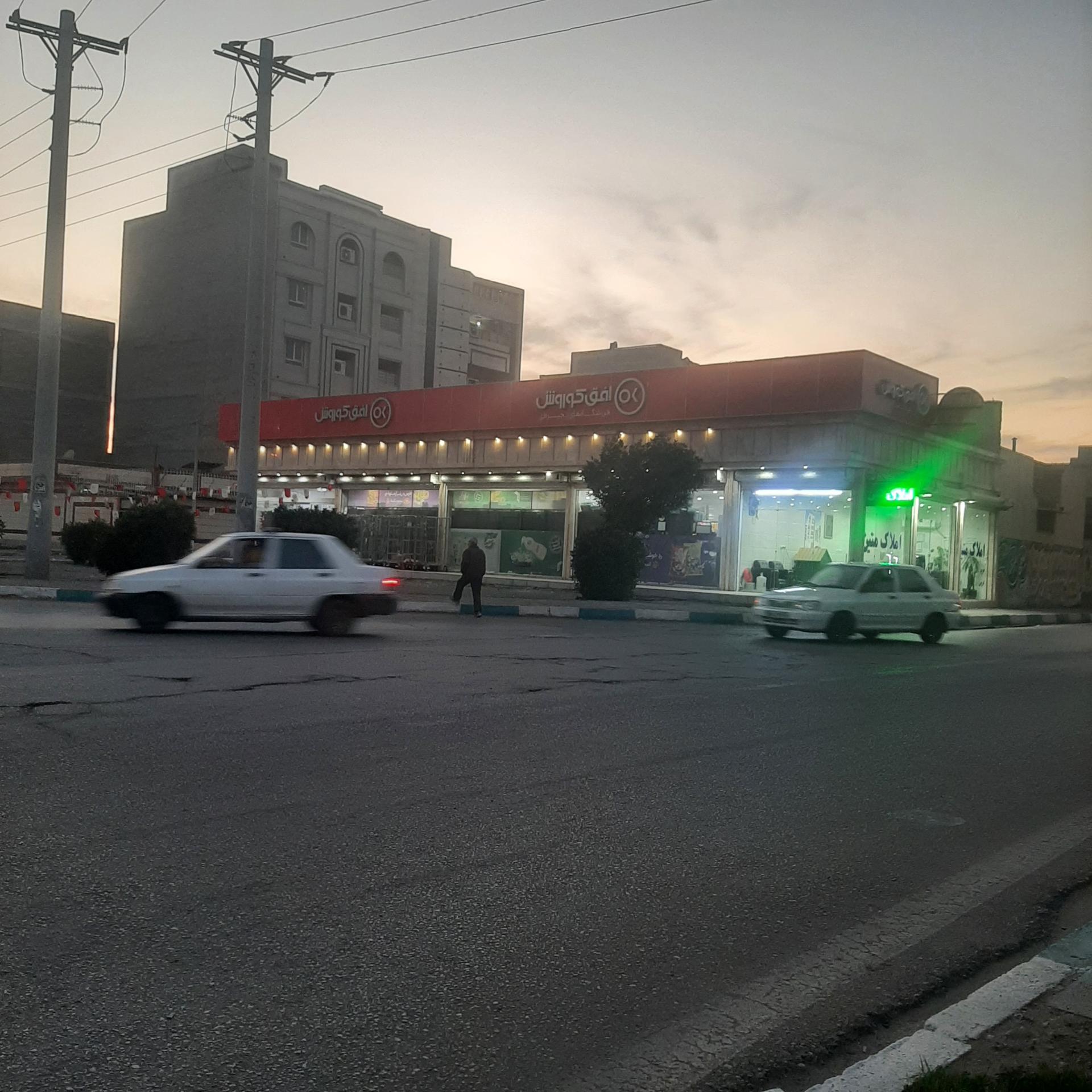 عکس افق کوروش (فاز دو میدان دانش)