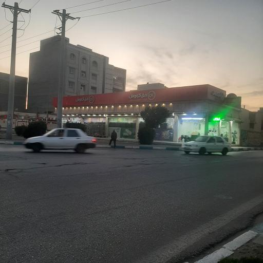 عکس افق کوروش شعبه اهواز فاز دو میدان دانش