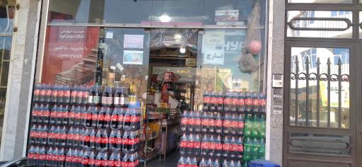 عکس کیان مارکت