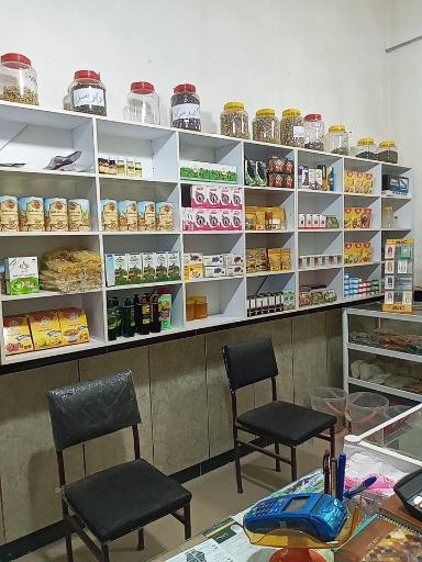 عکس عطاری و دارو گیاهی ریحانه