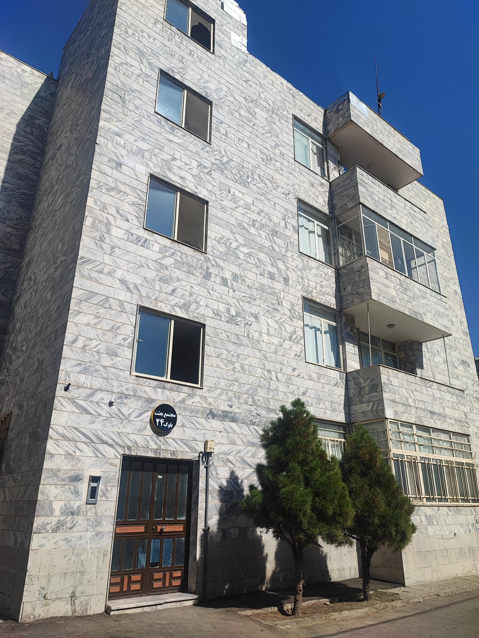 عکس مجتمع بعثت بلوک ۲۴