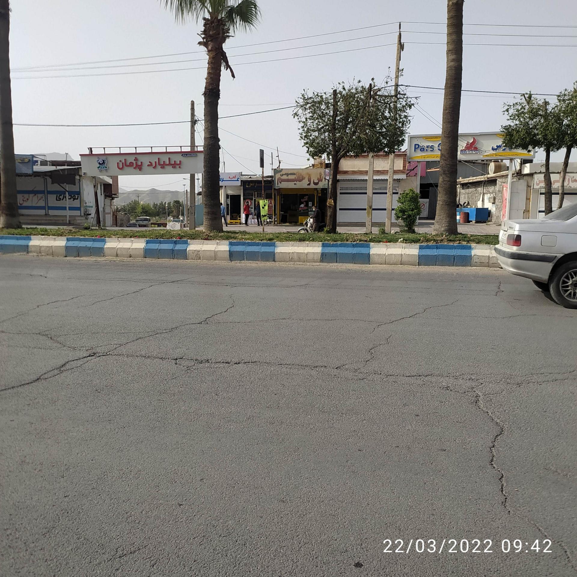 عکس آش و حلیم مخصوص 