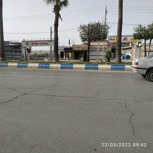 عکس آش و حلیم مخصوص 