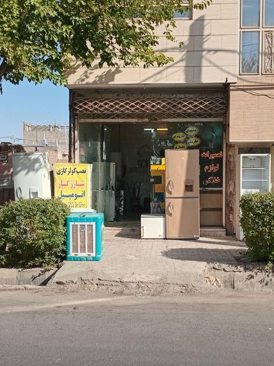 عکس یخچالسازی رضا علیپور