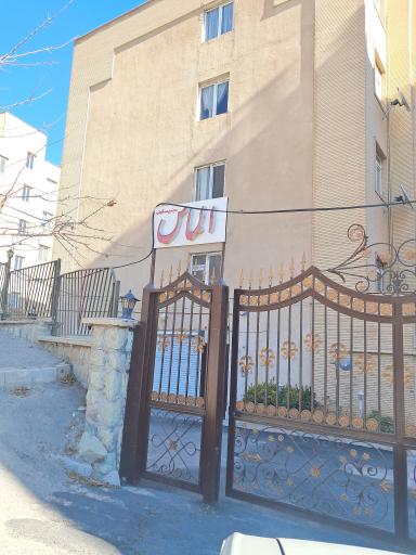 عکس مجتمع الماس