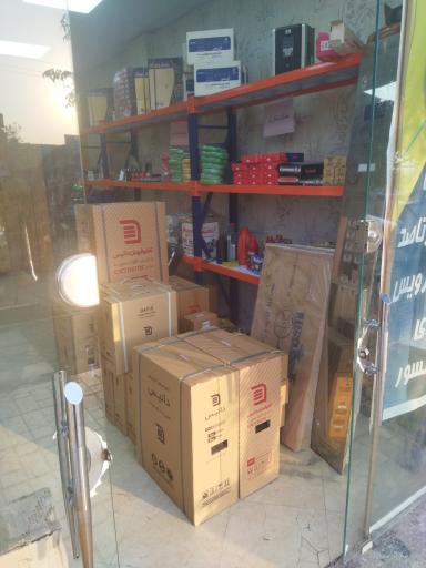 عکس شرکت آسانسور اترس فراز سپنتا