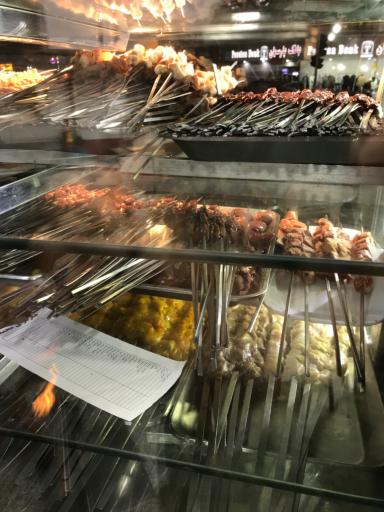 عکس جیگرکی محمد 