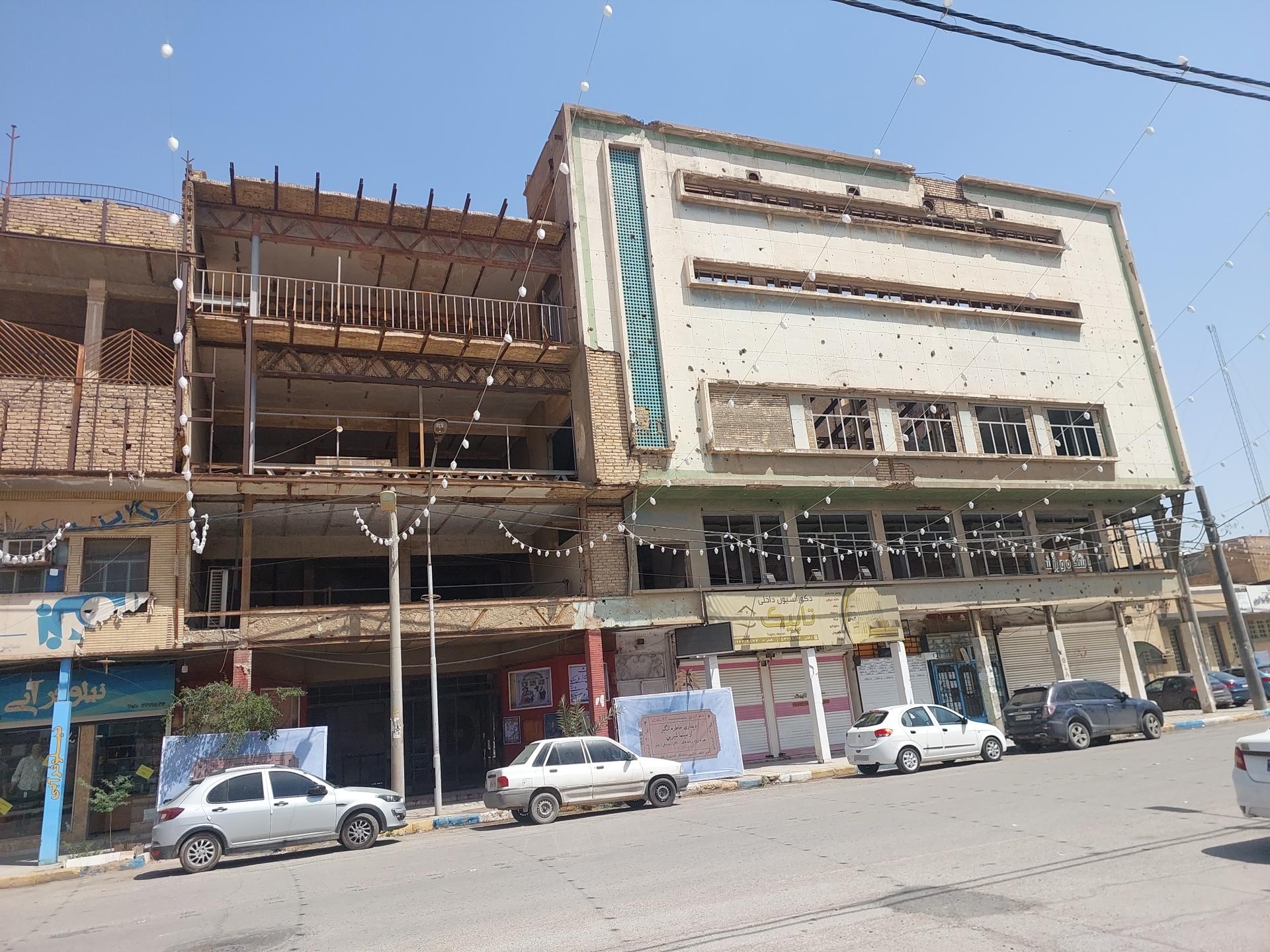 عکس سینما شیرین