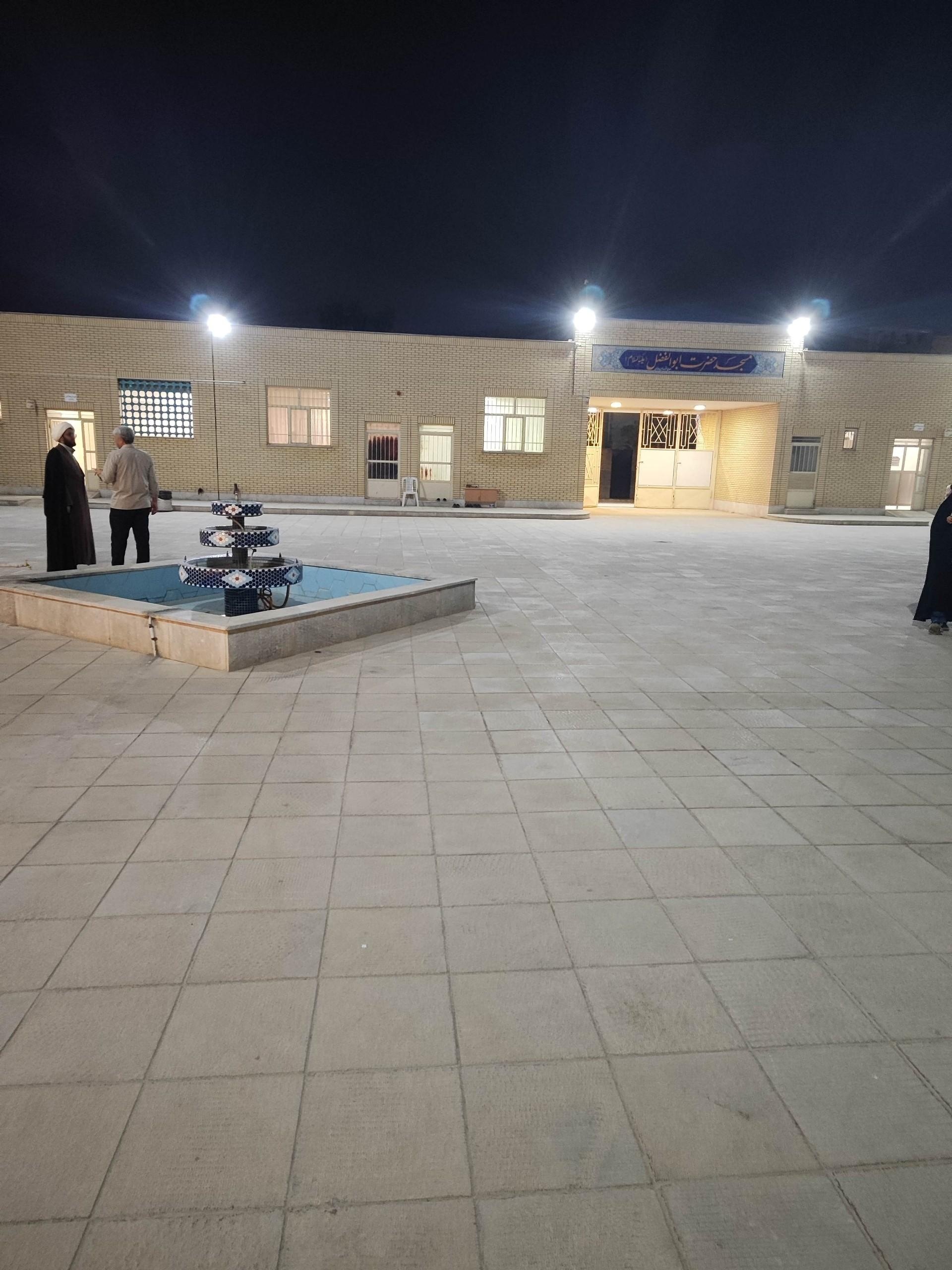 عکس مسجد حضرت ابوالفضل (ع) بهارستان