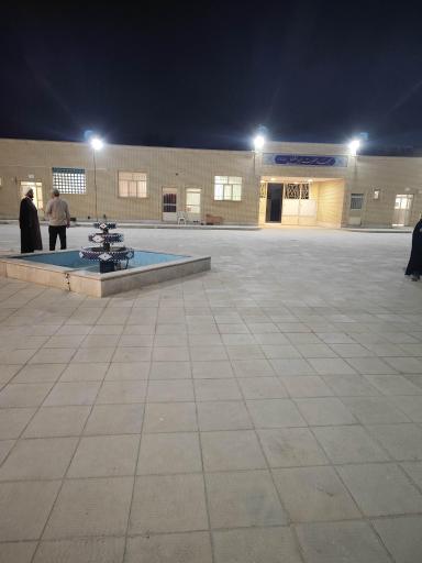 عکس مسجد حضرت ابوالفضل (ع) بهارستان