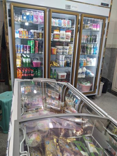 عکس کیان مارکت