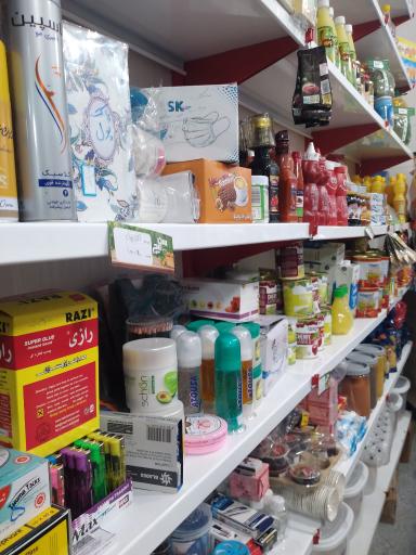 عکس کیان مارکت