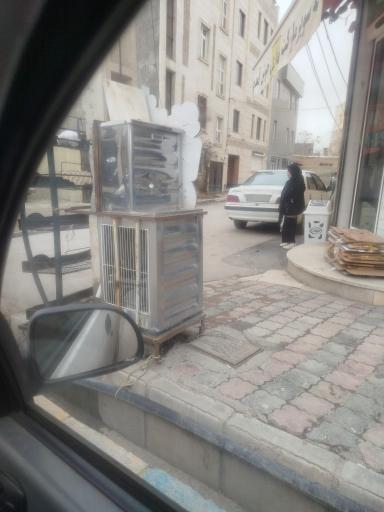 عکس آبسرد کن