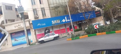 عکس همراهان دیرینه