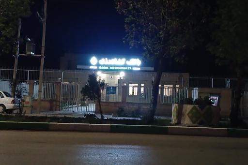 عکس بانک کشاورزی نیر_اردبیل