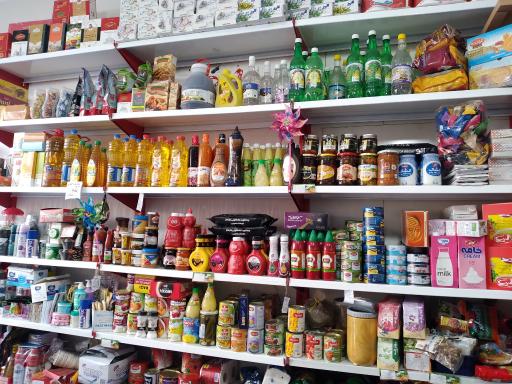 عکس کیان مارکت