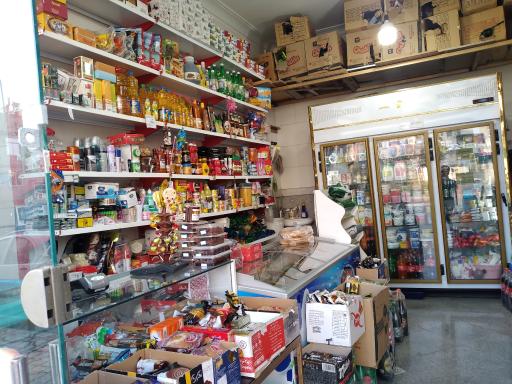 عکس کیان مارکت