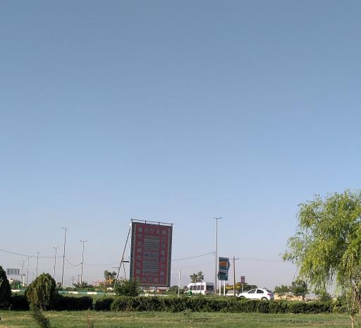 عکس بوستان گلیم 