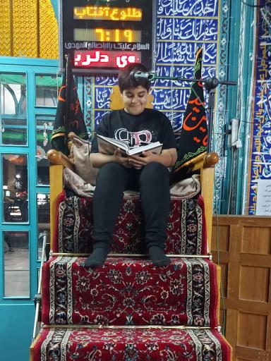 عکس مسجد محمدی