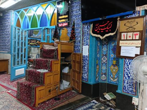 عکس مسجد محمدی