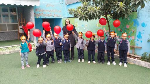 عکس دبستان غیردولتی پسرانه برسام 