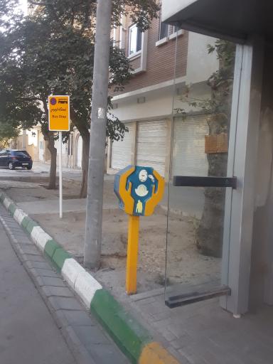 عکس ایستگاه اتوبوس دعبل خزائی