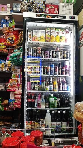 عکس کیان مارکت