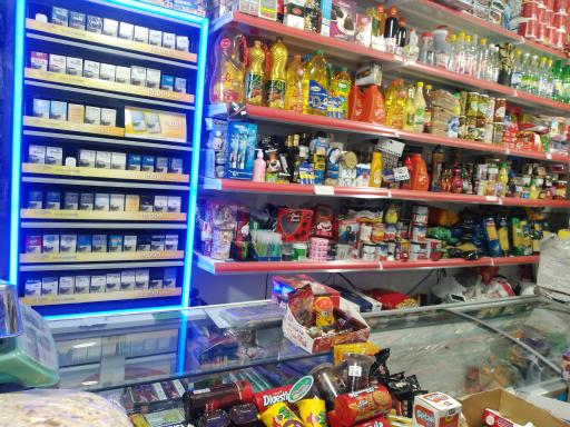 عکس کیان مارکت