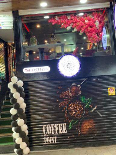 عکس کافه پوینت