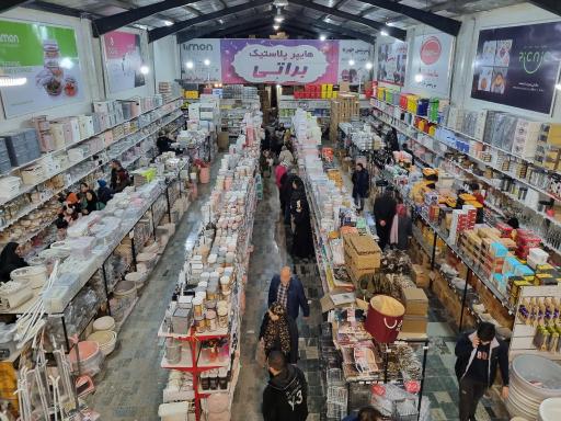 عکس هایپر پلاستیک براتی