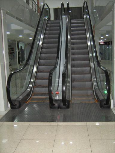 عکس مرکز خرید آریس