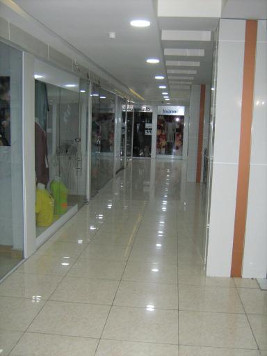 عکس مرکز خرید آریس