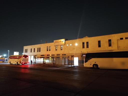 عکس خوابگاه رانندگان ترمینال غرب 